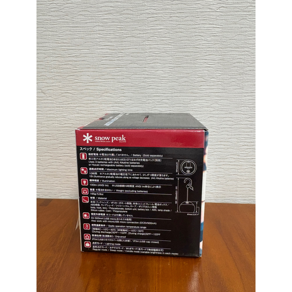 日本直購 snow peak 充電式燈籠花-棕色 (ES-070BR)-細節圖2