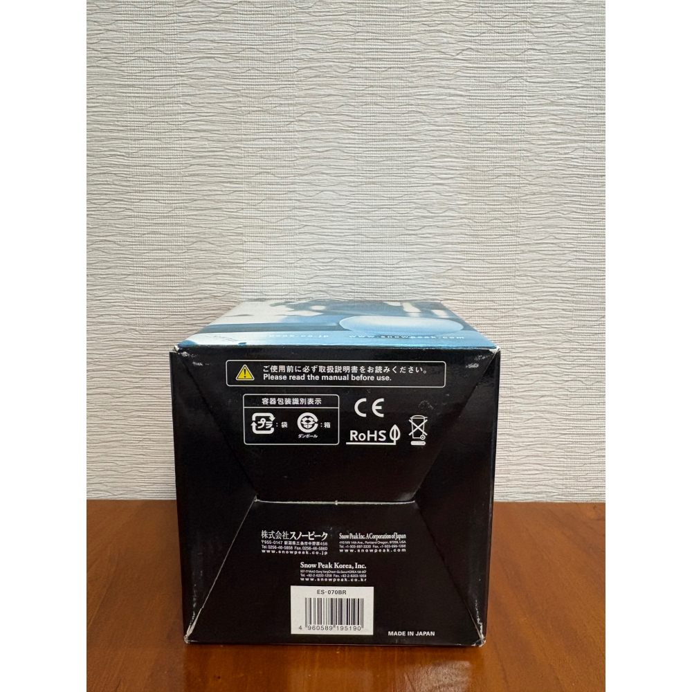 日本直購 snow peak 充電式燈籠花-棕色 (ES-070BR)-細節圖5