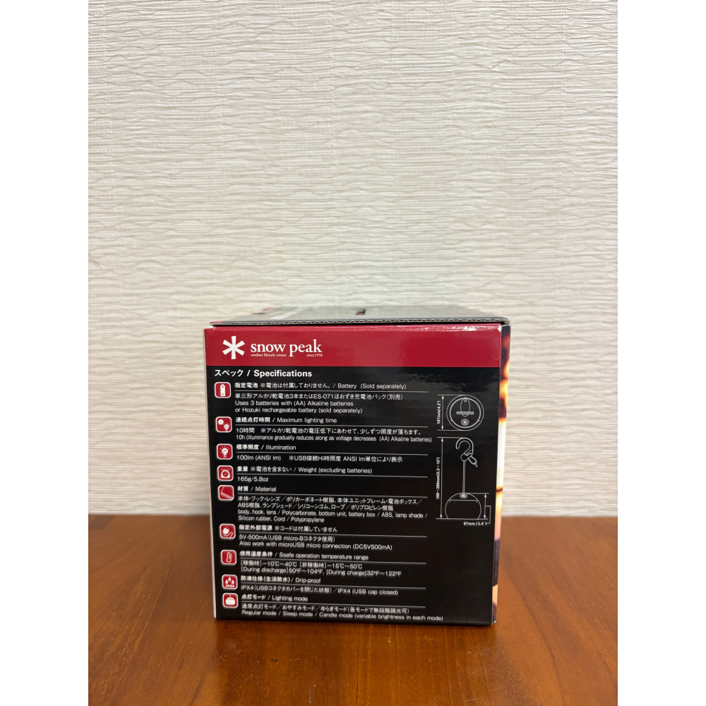 日本直購 snow peak 充電式燈籠花-綠色 (ES-070GR)-細節圖2