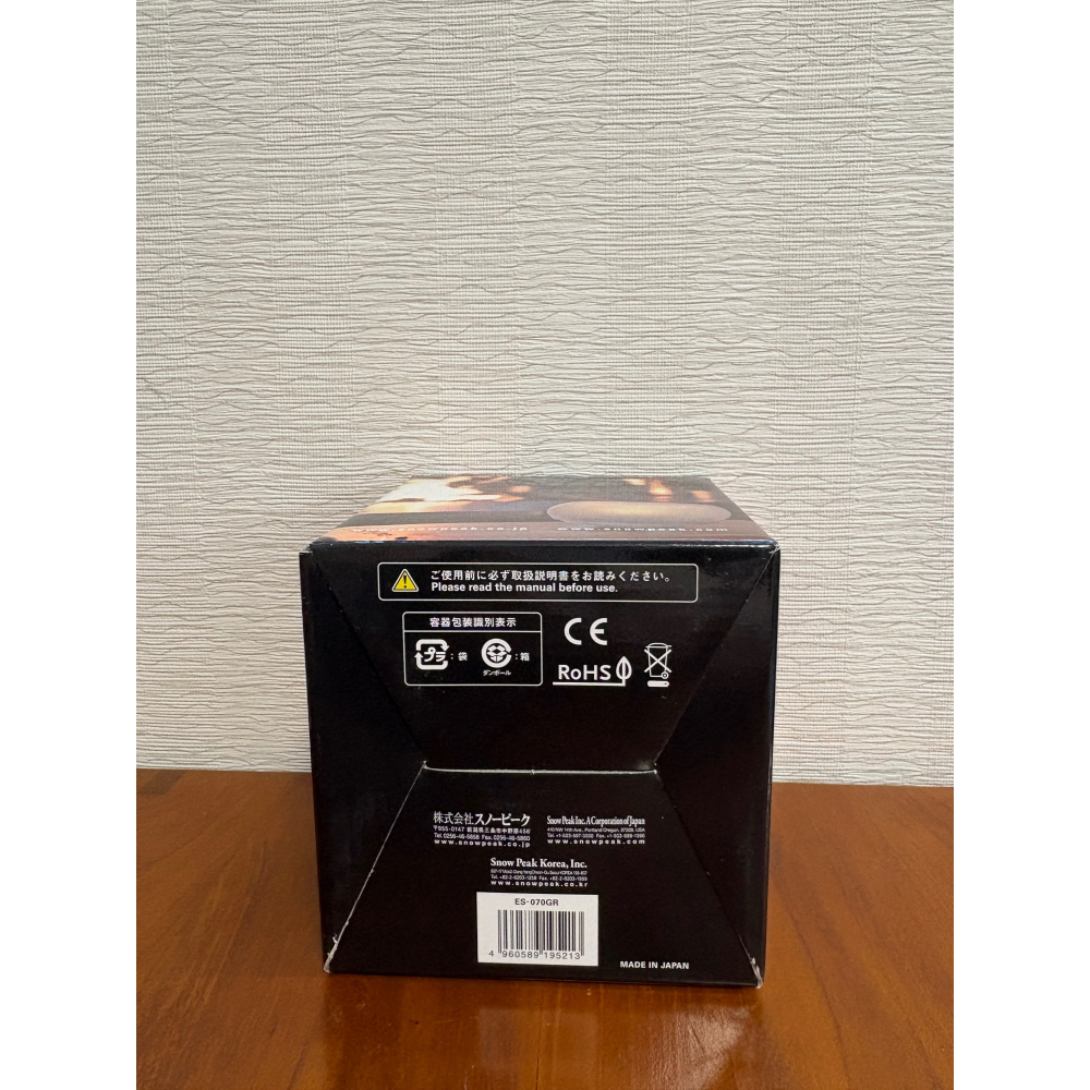 日本直購 snow peak 充電式燈籠花-綠色 (ES-070GR)-細節圖5