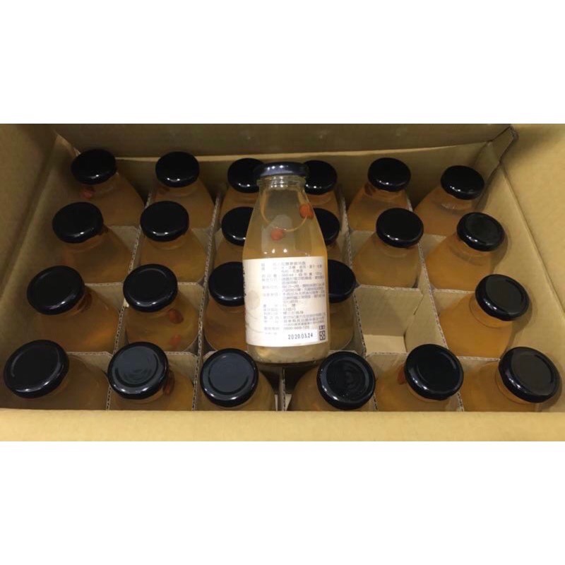 免運費現貨可刷卡 花旗蔘銀耳露 新世紀漢方公司貨 花旗蔘 紅棗 菊花 銀耳露 花旗參  孝親 中秋節 母親節 父親節-細節圖2