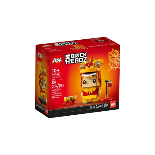 樂高 Lego 40540 Brickheadz 舞獅人 Lion Dance Guy