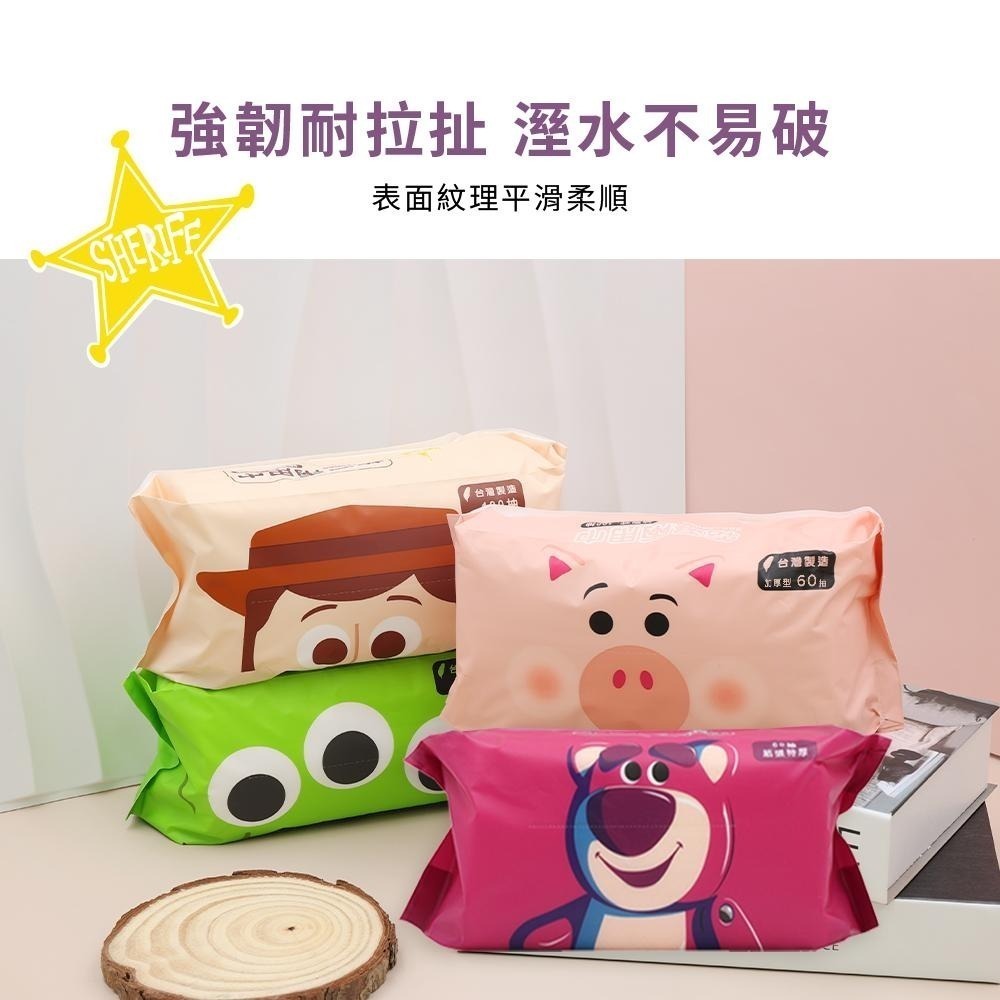 迪士尼 Disney 玩具總動員 乾濕兩用巾 60抽 洗臉巾 擦臉巾 巴斯光年 胡迪 三眼怪 火腿豬 熊抱哥【5ip8】-細節圖5