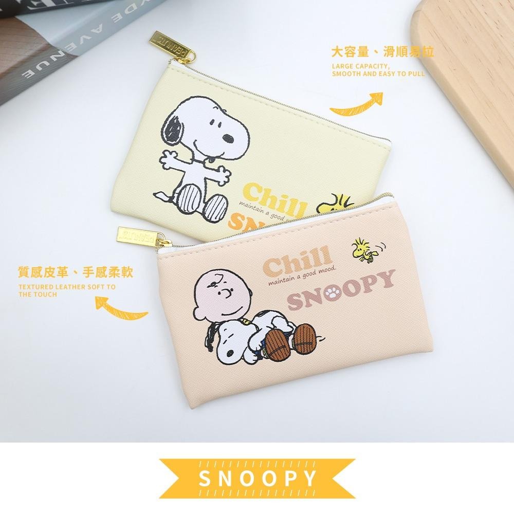 史努比 Snoopy 皮質拉鍊袋(S) 筆袋 收納袋 小物收納【5ip8】WP0334-細節圖4