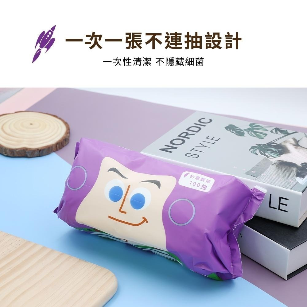 迪士尼 Disney 玩具總動員 乾濕兩用巾 100抽 洗臉巾 擦臉巾 巴斯光年 胡迪 三眼怪 火腿豬【5ip8】-細節圖5