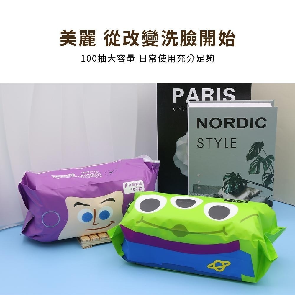 迪士尼 Disney 玩具總動員 乾濕兩用巾 100抽 洗臉巾 擦臉巾 巴斯光年 胡迪 三眼怪 火腿豬【5ip8】-細節圖7