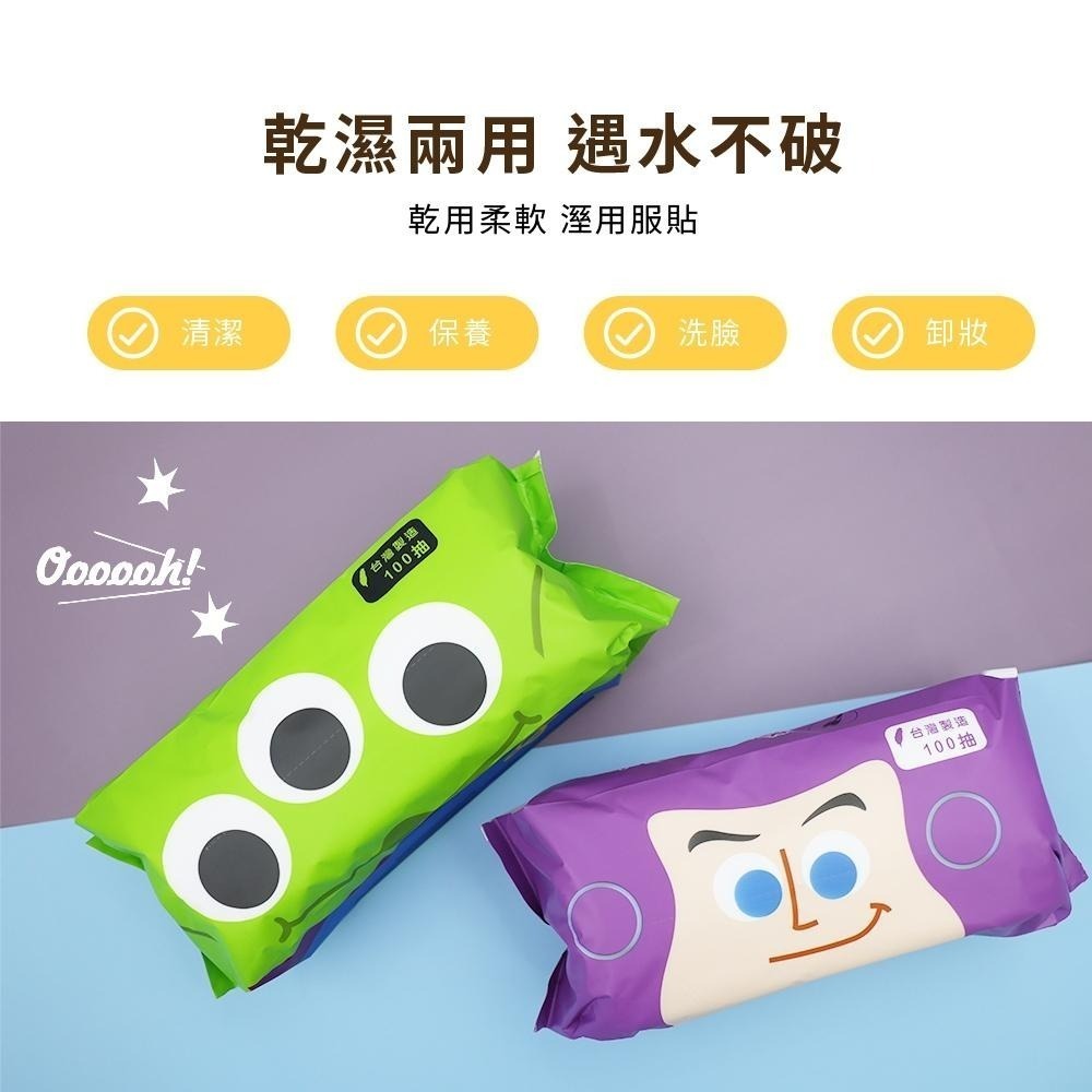 迪士尼 Disney 玩具總動員 乾濕兩用巾 100抽 洗臉巾 擦臉巾 巴斯光年 胡迪 三眼怪 火腿豬【5ip8】-細節圖8