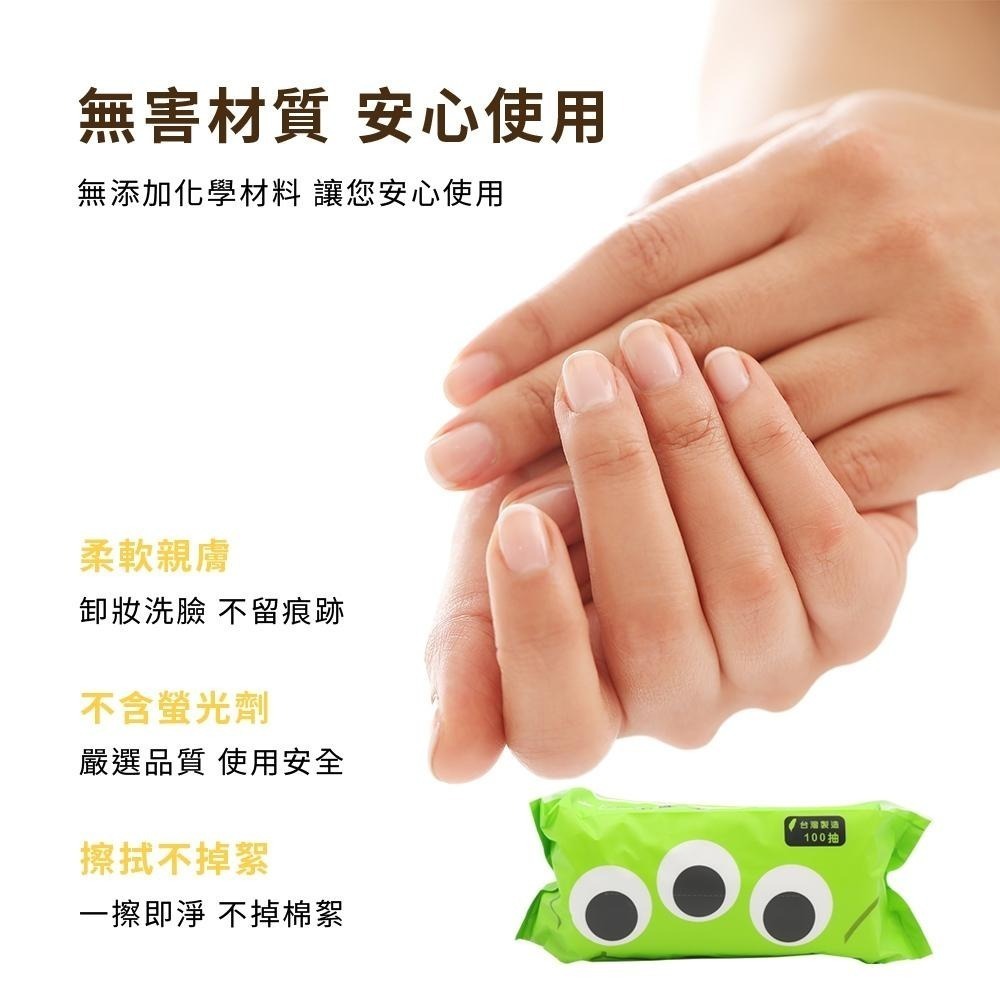 迪士尼 Disney 玩具總動員 乾濕兩用巾 100抽 洗臉巾 擦臉巾 巴斯光年 胡迪 三眼怪 火腿豬【5ip8】-細節圖9