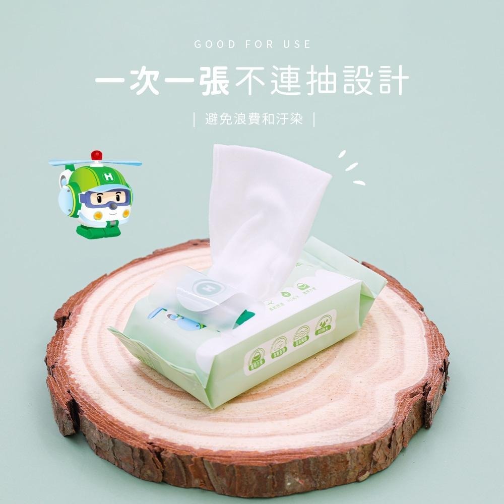 波力 迷你柔膚濕紙巾 8抽/8包 純水濕紙巾 RO純水 台灣製造 正版授權 安寶【5ip8】HW0072-細節圖6