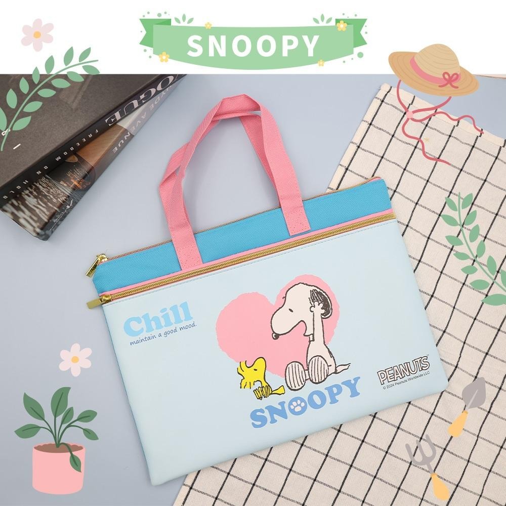 史努比 Snoopy 雙層多功能資料袋 手提文件袋 拉鍊袋 文件分類【5ip8】WP0358-細節圖4