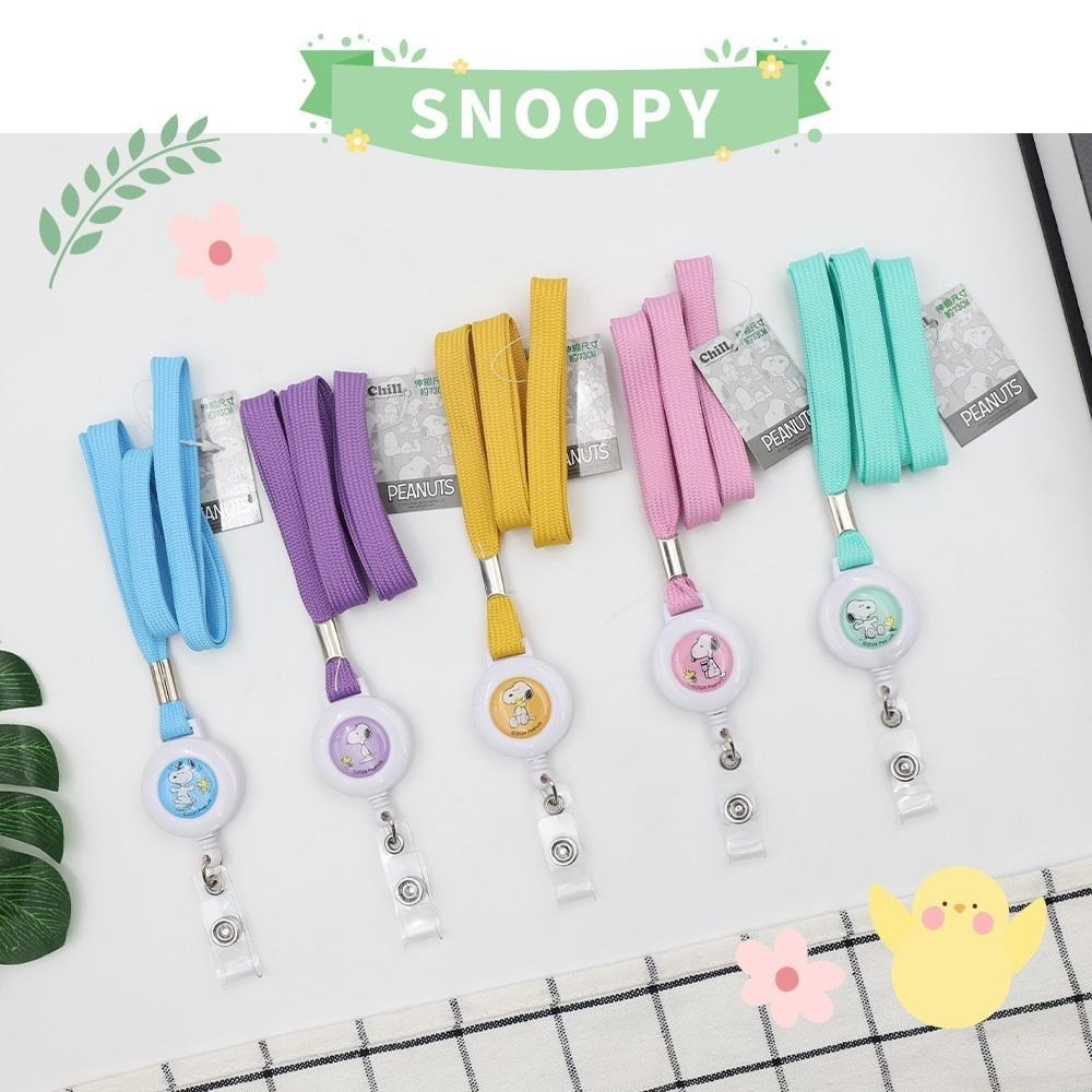 史努比 SNOOPY(好心情)伸縮證件帶【5ip8】WP0350-細節圖4