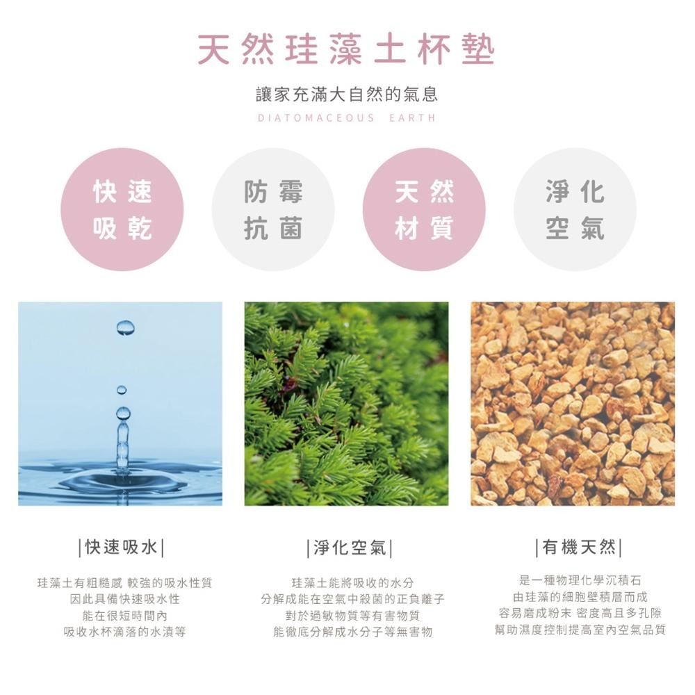 迪士尼 Disney 熊抱哥 軟式珪藻土洗漱墊 24x8 正版授權 台灣製造 草莓熊 玩具總動員【5ip8】-細節圖4