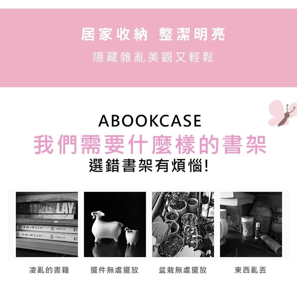 迪士尼 Disney 櫻花系列 雙層二門櫃 二層櫃 木櫃 收納櫃 奇奇蒂蒂 維尼【5ip8】DN0207-細節圖3