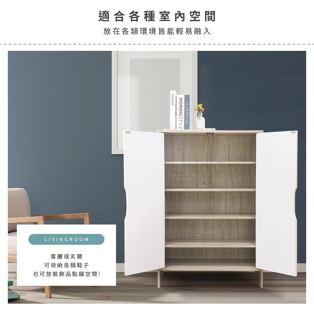 蠟筆小新木製雙門鞋櫃 | 台灣製造 鞋架 二門鞋櫃 玄關鞋櫃 木櫃 收納櫃 【5ip8】LB0029-細節圖8