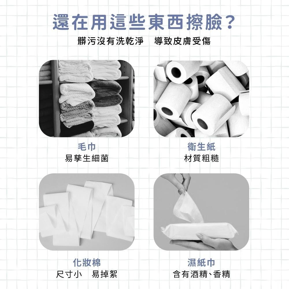 迪士尼 Disney 乾濕兩用巾 100抽 洗臉巾 擦臉巾 史迪奇 小熊維尼 奇奇蒂蒂 米奇【5ip8】DN0475-細節圖4