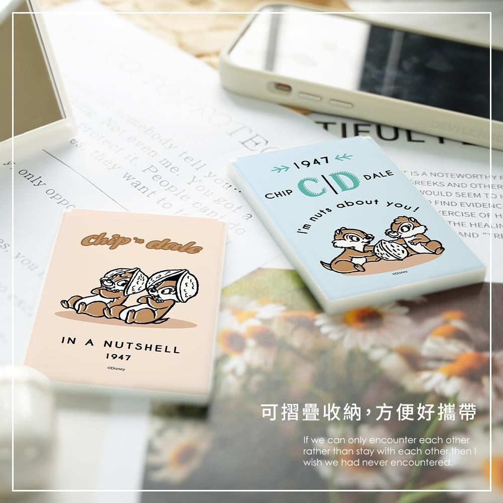 迪士尼 Disney 奇奇蒂蒂 小款 摺疊鏡 鏡子 隨身鏡 化妝鏡子 台灣製造 正版授權 【5ip8】DN0481-細節圖4