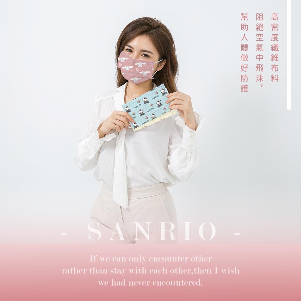 三麗鷗 Sanrio 平面亂版醫療口罩 醫用口罩 台灣製造 成人口罩 (10入/盒)【5ip8】Kitty騎單車-細節圖6