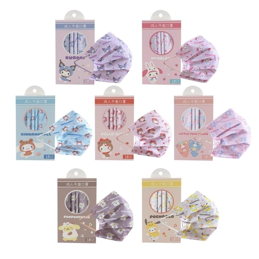 三麗鷗 Sanrio 玩偶系列 醫療口罩 醫用口罩 台灣製造 成人口罩 (10入/盒)【5ip8】IN0008-細節圖2