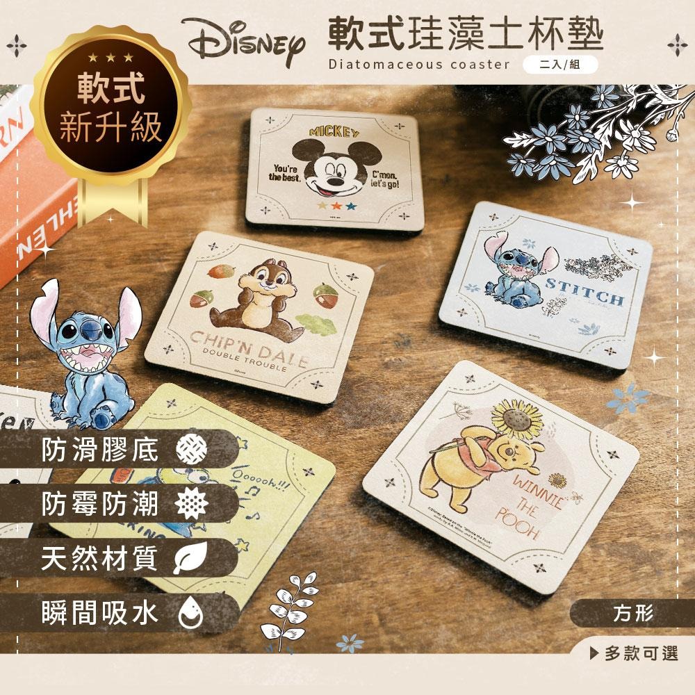 迪士尼 Disney 復古風 軟式珪藻土吸水杯墊 (方形2入組) 杯墊 防潮 硅藻土 防滑墊 隔熱墊【5ip8】-細節圖3