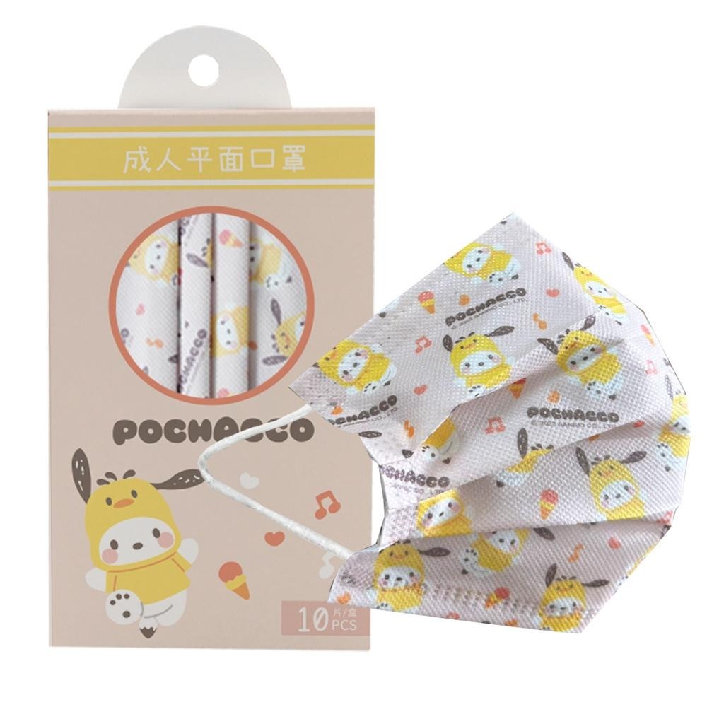 三麗鷗 Sanrio 玩偶系列 醫療口罩 醫用口罩 台灣製造 成人口罩 (10入/盒)【5ip8】玩偶怕恰狗-細節圖2