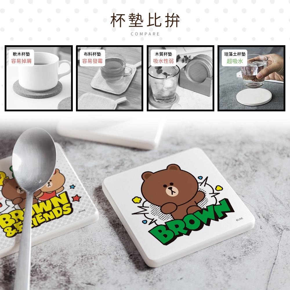 LINE FRIENDS 漫畫風 硬式珪藻土杯墊 (2入組) 吸水 熊大 兔兔 莎莉 熊美【5ip8】LN0064-細節圖7