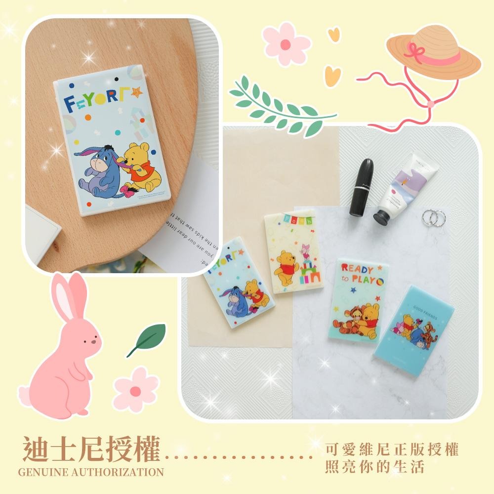 迪士尼 Disney 小熊維尼 小款 摺疊鏡 鏡子 隨身鏡 化妝鏡子 台灣製造 正版授權 【5ip8】DN0503-細節圖8