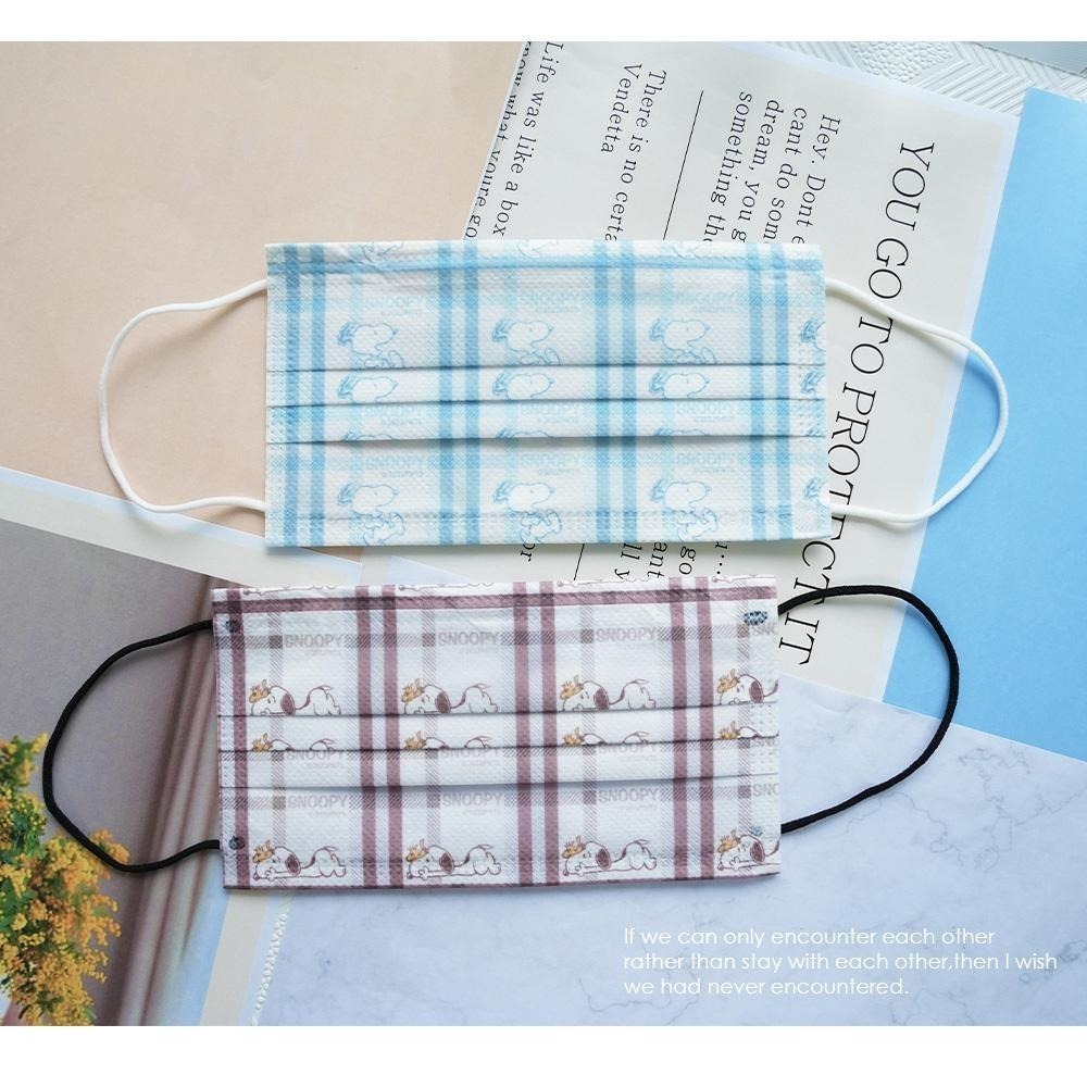 史努比 Snoopy 格紋系列 平面連續醫療口罩 醫用口罩 台灣製造 成人口罩 (10入/盒)【5ip8】IN0006-細節圖8