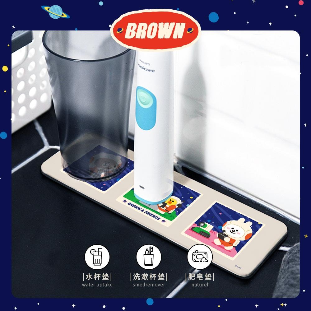 LINE FRIENDS 熊大外太空系列 軟式珪藻土吸水洗漱墊 硅藻土 瀝水 浴室收納 防潮 【5ip8】-細節圖7