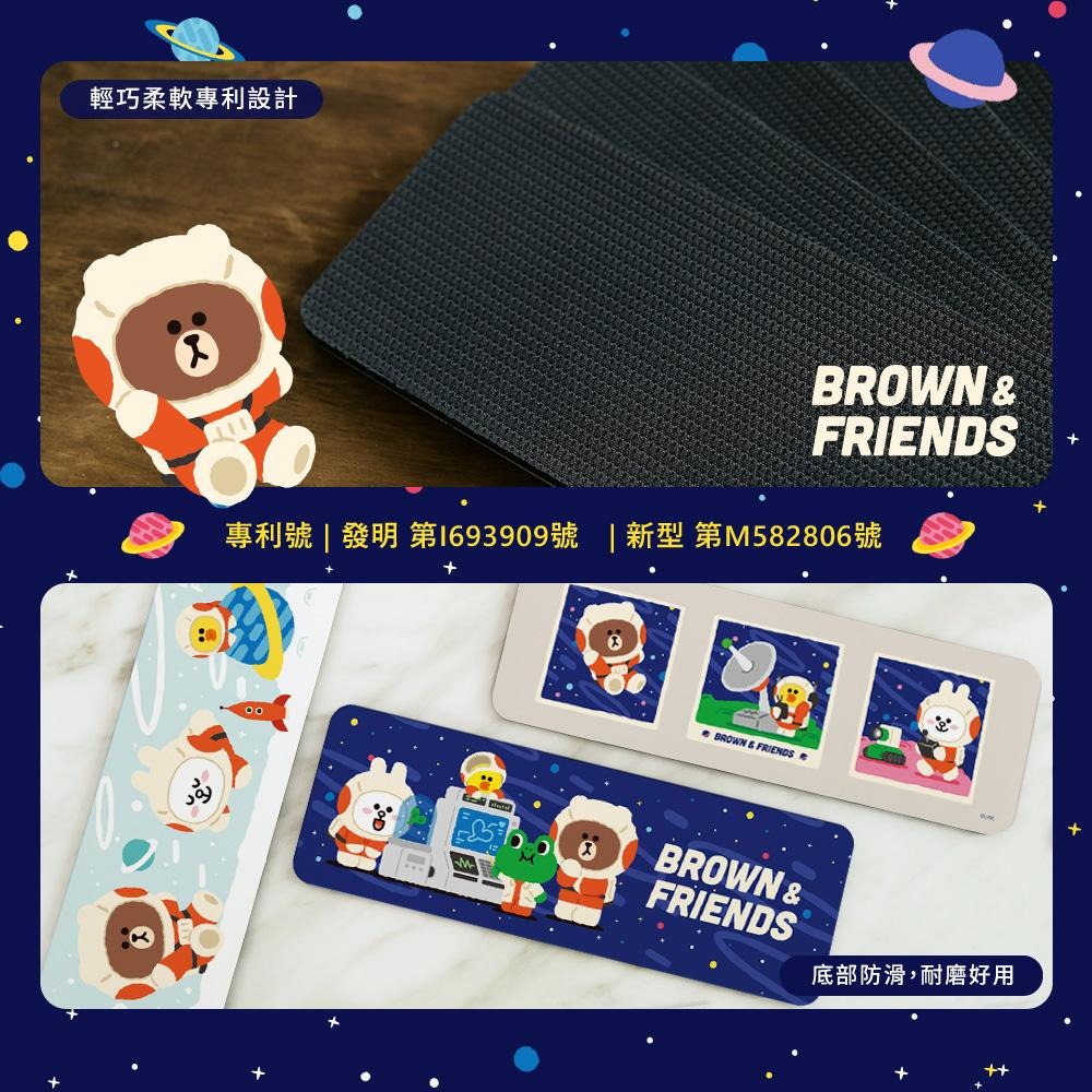LINE FRIENDS 熊大外太空系列 軟式珪藻土吸水洗漱墊 硅藻土 瀝水 浴室收納 防潮 【5ip8】-細節圖8