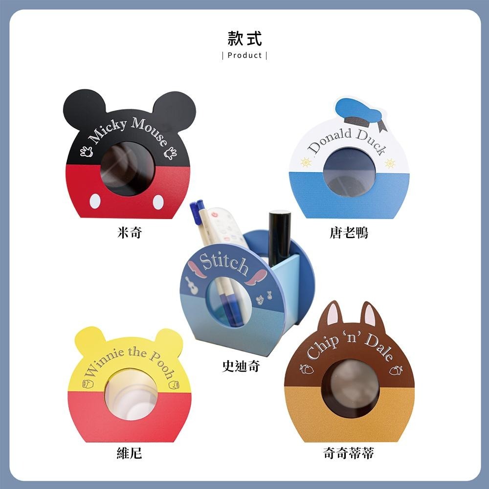 迪士尼 Disney 造型存錢置物盒 存錢筒 收納盒 奇奇蒂蒂 米奇 唐老鴨 小熊維尼 【5ip8】HX0048-細節圖8