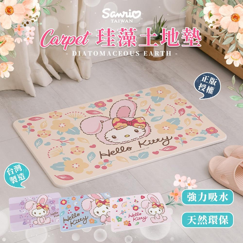 三麗鷗 Sanrio 兔年系列 硬式珪藻土地墊 60x39x0.9 硅藻土 腳踏墊 防潮  吸水墊【5ip8】-細節圖3