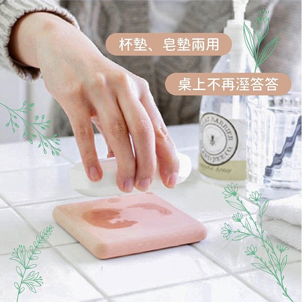 素色硬式珪藻土杯墊  台灣製造/SGS無石棉/防潮/硅藻土/防滑墊/吸水墊/隔熱墊 【5ip8】FM0109-細節圖6