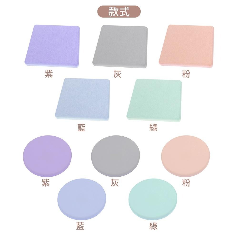素色硬式珪藻土杯墊  台灣製造/SGS無石棉/防潮/硅藻土/防滑墊/吸水墊/隔熱墊 【5ip8】FM0109-細節圖9