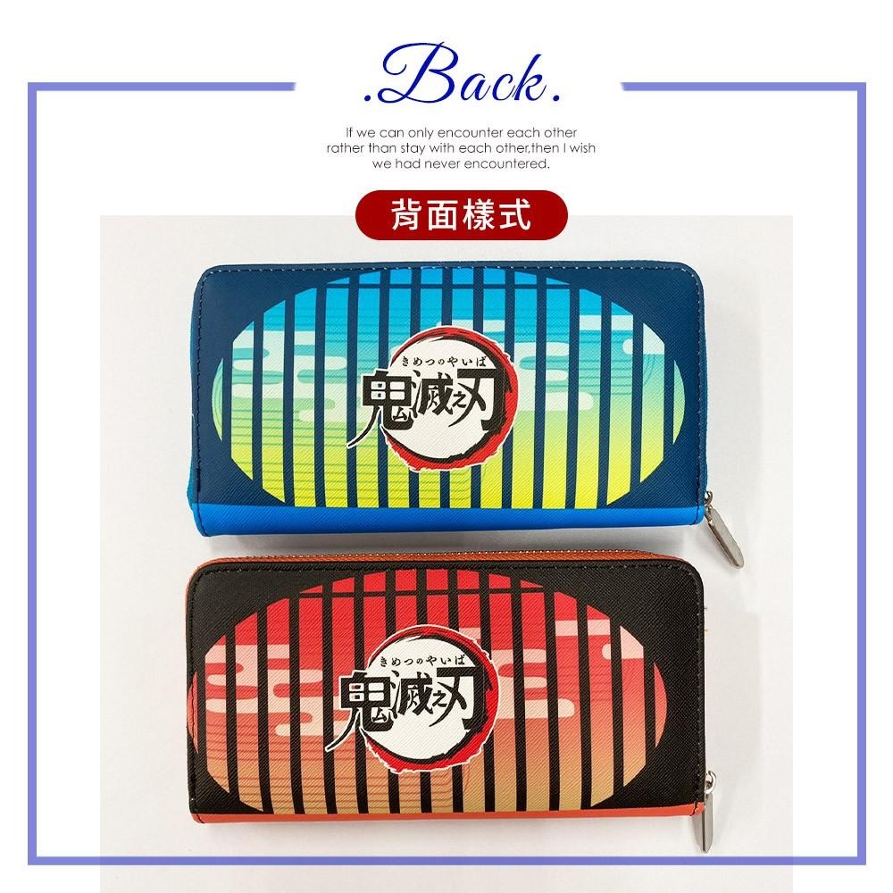 鬼滅之刃 長皮夾 隔層長夾 錢包 皮夾 手拿包 炭治郎 禰豆子【5ip8】WP0270-細節圖4