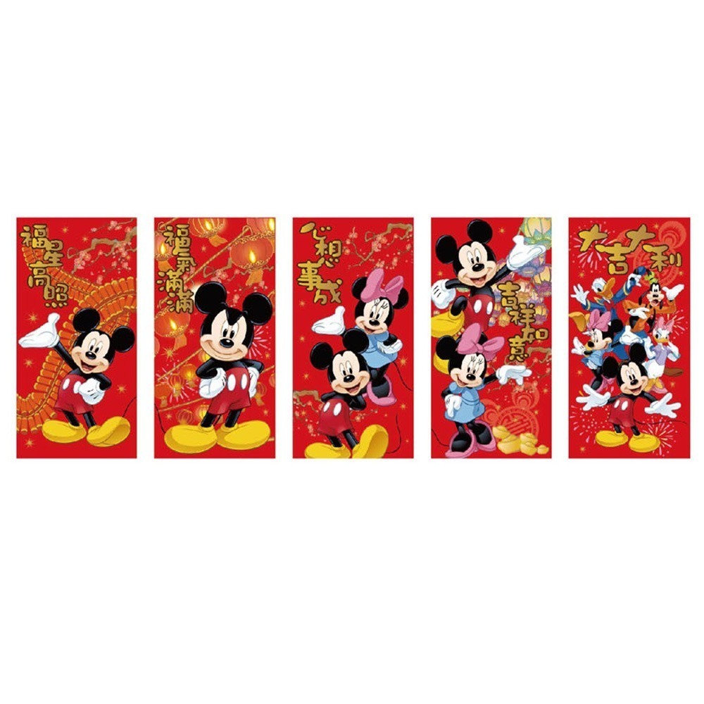 正版授權 多款樣式 新春紅包袋 米奇米妮/維尼/跳跳虎/冰雪奇緣/咒術迴戰/鬼滅之刃/粉紅豬小妹【5ip8】WP0312-規格圖11