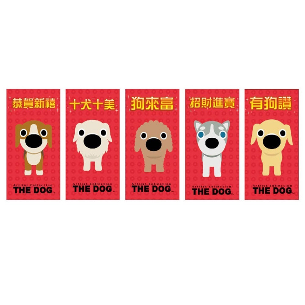 THE DOG_5入/包