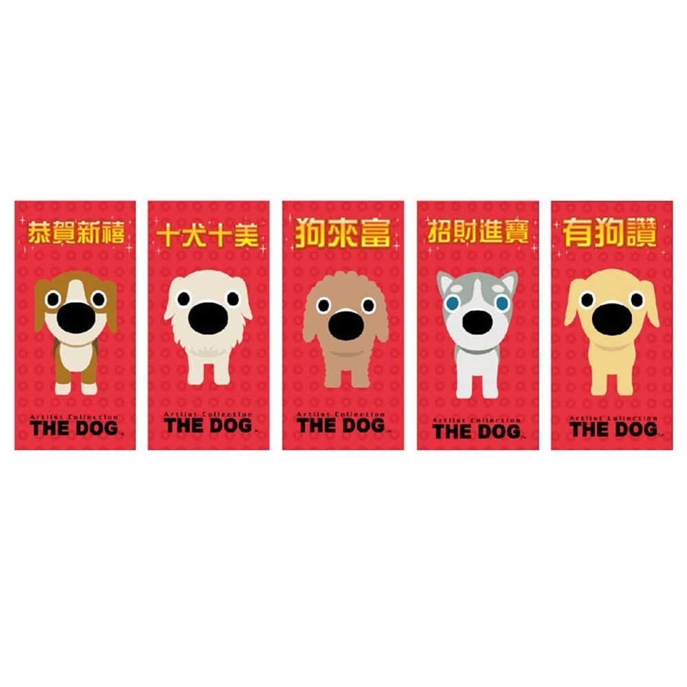 正版授權 多款樣式 新春紅包袋 米奇米妮/維尼/跳跳虎/冰雪奇緣/咒術迴戰/鬼滅之刃/粉紅豬小妹【5ip8】WP0312-規格圖14