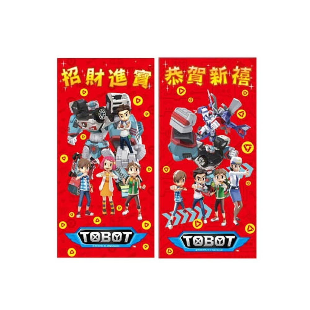 正版授權 多款樣式 新春紅包袋 米奇米妮/維尼/跳跳虎/冰雪奇緣/咒術迴戰/鬼滅之刃/粉紅豬小妹【5ip8】WP0312-規格圖15