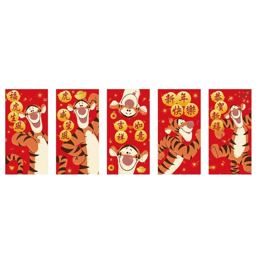 正版授權 多款樣式 新春紅包袋 米奇米妮/維尼/跳跳虎/冰雪奇緣/咒術迴戰/鬼滅之刃/粉紅豬小妹【5ip8】WP0312-規格圖5