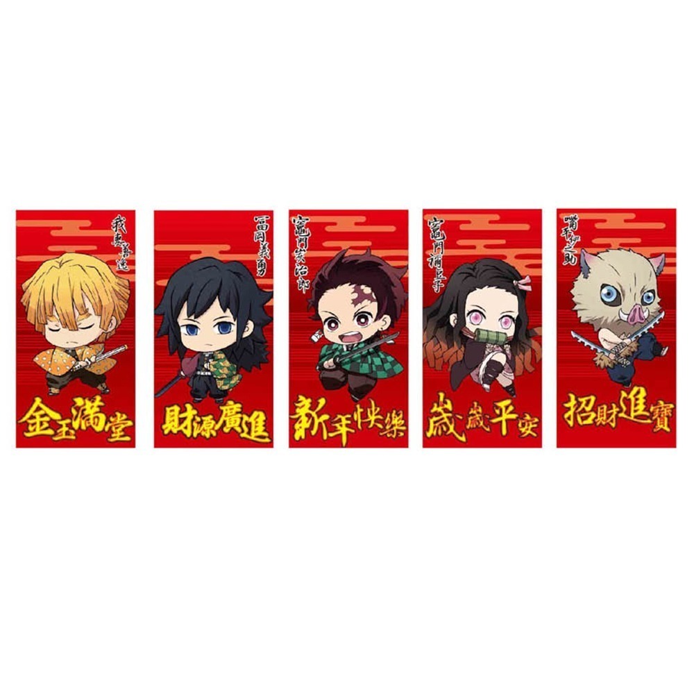 正版授權 多款樣式 新春紅包袋 米奇米妮/維尼/跳跳虎/冰雪奇緣/咒術迴戰/鬼滅之刃/粉紅豬小妹【5ip8】WP0312-規格圖7