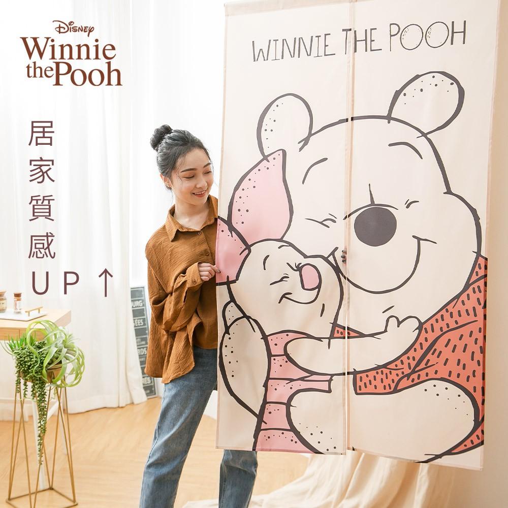 迪士尼 Disney 長門簾 雙開門簾 日系門簾 正版授權 台灣製造 小豬 小熊維尼【5IP8】DN0258-細節圖3