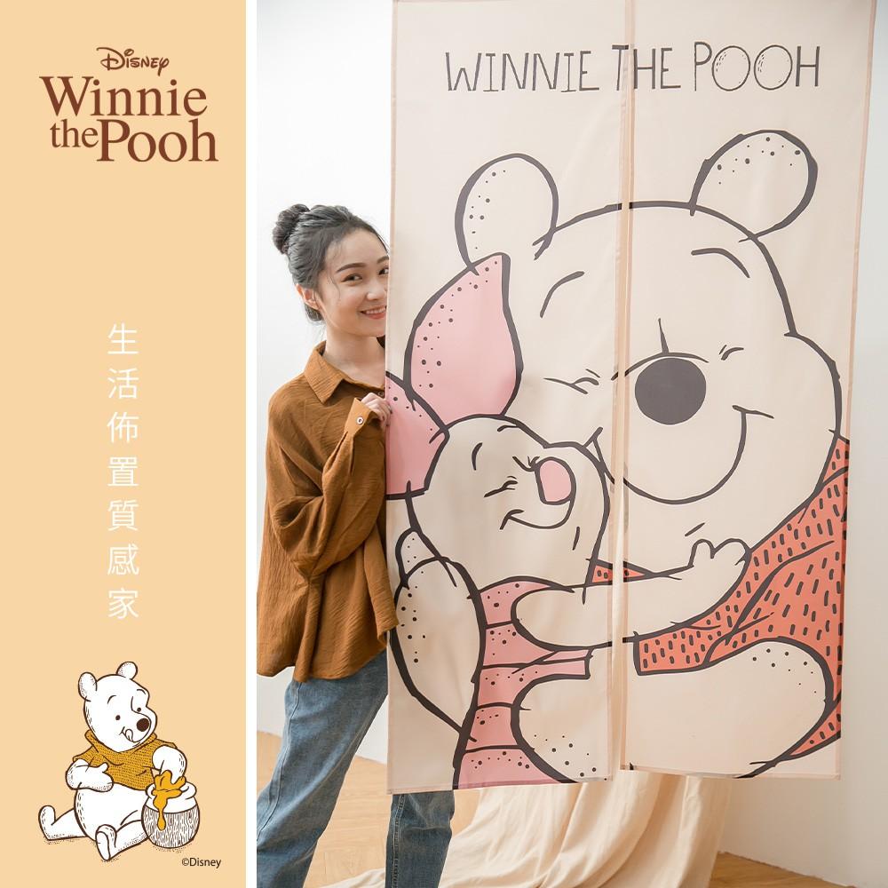 迪士尼 Disney 長門簾 雙開門簾 日系門簾 正版授權 台灣製造 小豬 小熊維尼【5IP8】DN0258-細節圖4