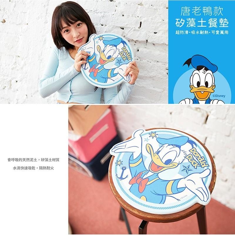 迪士尼Disney 唐老鴨造型珪藻土 30.1x28x0.9cm 吸水餐墊/地墊/防滑/隔熱墊 【5ip8】-細節圖6