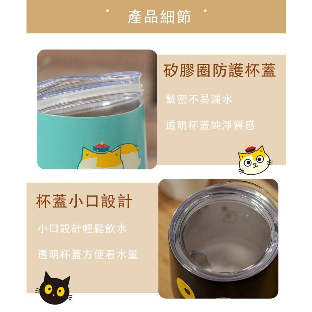 黃阿瑪的後宮生活 蛋殼不銹鋼保溫杯 水杯 蛋型杯 阿瑪/SOCLES 【5ip8】-細節圖5