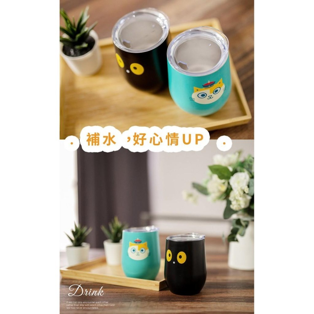 黃阿瑪的後宮生活 蛋殼不銹鋼保溫杯 水杯 蛋型杯 阿瑪/SOCLES 【5ip8】-細節圖6