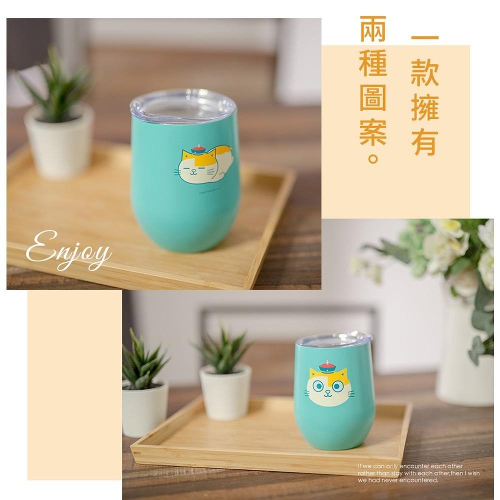 黃阿瑪的後宮生活 蛋殼不銹鋼保溫杯 水杯 蛋型杯 阿瑪/SOCLES 【5ip8】-細節圖7