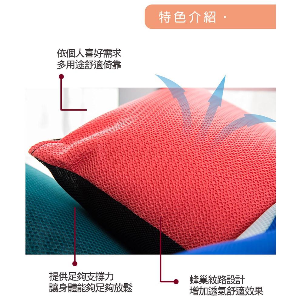 3D可水洗透氣枕 多功能長型靠枕 抱枕 (隨機出貨)【5ip8】BC0640-細節圖5