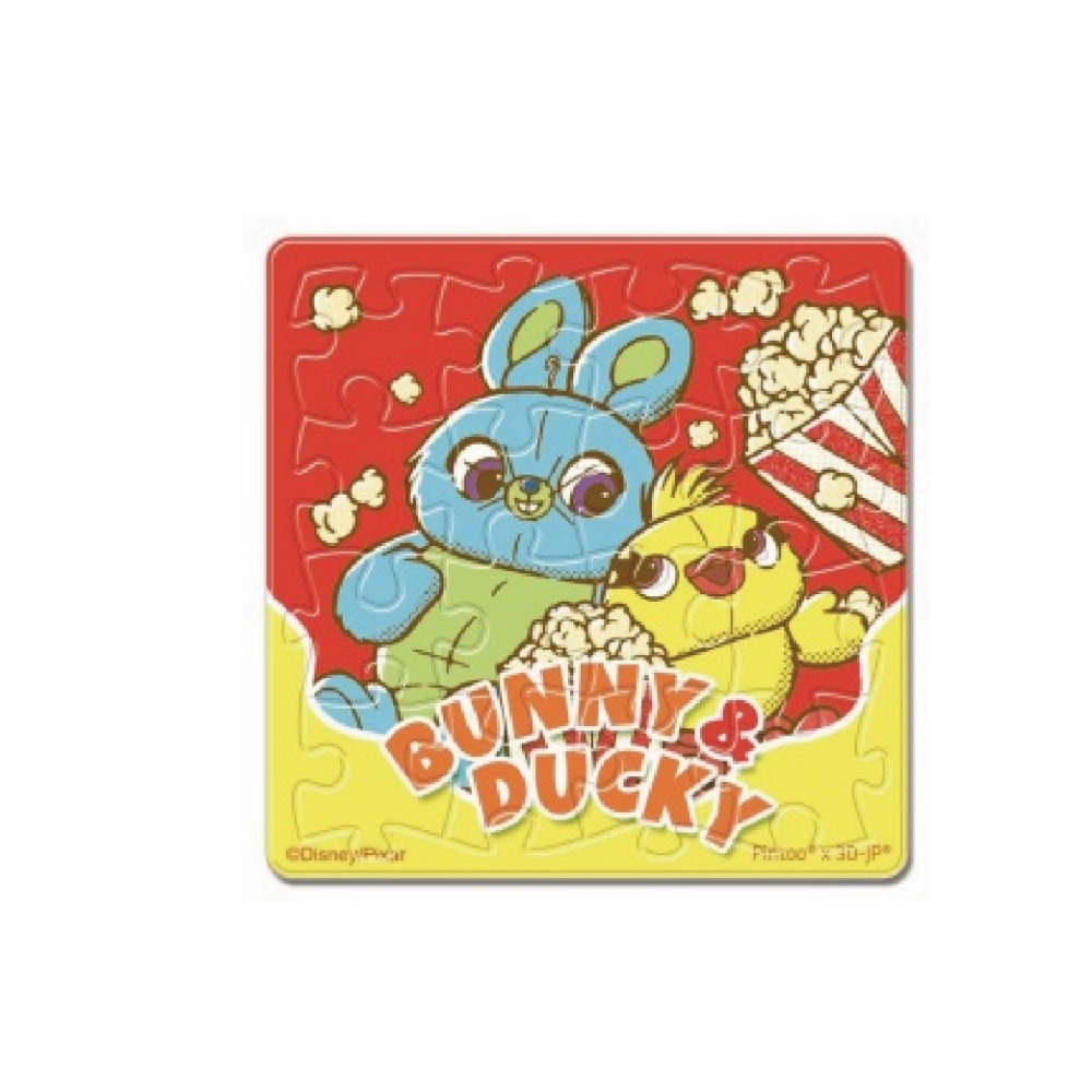 迪士尼系列 - 拼圖磁鐵16片 多款可選【5ip8】HP0016-規格圖10