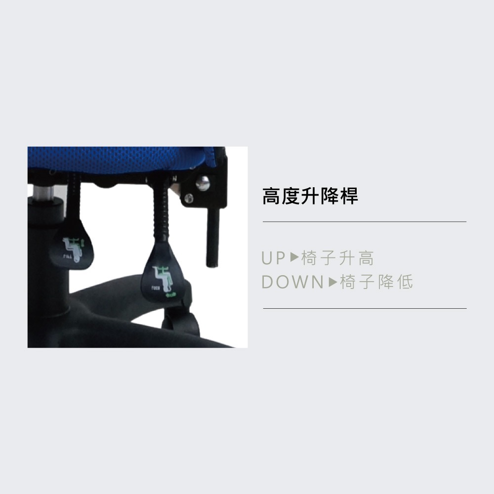 台灣製造EL-41 透氣辦公椅 舒適透氣 符合人體工學(多色可選) 【5ip8】SC0015-細節圖4