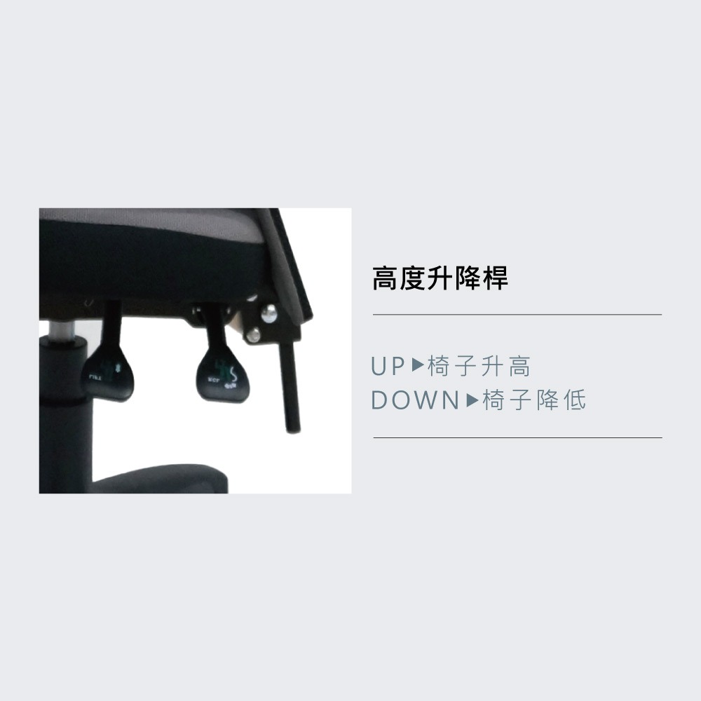 台灣製造ND-02B 透氣辦公椅 舒適透氣 符合人體工學(多色可選) 【5ip8】SC0023-細節圖4